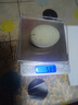 鄱湖鸭舍 无铅松花蛋皮蛋溏心松花皮蛋无铅工艺变蛋厂家麻鸭蛋批发 60-70克/枚【10枚-优惠】 实拍图