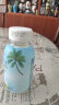 椰谷（YEGU）椰子水椰青果汁含电解质东南亚无添加饮料 椰子水245g*10瓶 晒单实拍图