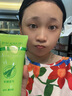 正彩芦荟去角质啫喱搓泥宝女士专用全身效果好的深层清洁脸部毛孔黑头 2瓶装【第二瓶半价】 实拍图