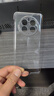 韩诺适用华为mate50pro手机壳mate50pro保护套半包透明防摔耐刮裸机感无边框网红潮流 全透明 实拍图
