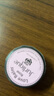 茱莉蔻（Jurlique）玫瑰呵护霜15ML 润唇膏唇膜面霜滋润补水保湿护肤品生日礼物 实拍图