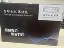 星朋适用佳能mf4712硒鼓crg328硒鼓mf4752 4410 4710 4450 4452 4750惠普HP78A CE278a HP1536 p1606dn打印机碳粉 易加粉328硒鼓二支 大容量2600页 实拍图