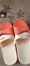 回力上海回力夏季居家男女鞋新款防滑软底家居家用时尚外出外穿凉拖鞋 3630橙色【标准码】 36 实拍图