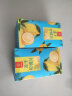 忆江南冻干柠檬片200g(共2盒) 蜂蜜柠檬干水果茶独立包装冷泡水喝花茶叶 实拍图