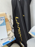 李宁（LI-NING）羽毛球拍雷霆小钢炮超轻白色全碳素进攻型单拍4U已拉线AYPT311-4 实拍图