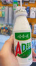 娃哈哈 AD钙奶 含乳饮料 220g*24瓶 礼盒装 儿童回忆 中秋送礼 实拍图