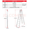 瑞居家用梯子两用梯子人字梯加厚梯子铝合金梯多功能折叠10步梯子2.94 实拍图