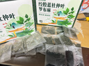 神农金康 绞股蓝杜仲茶罗布麻茶270克  胶股蓝嫩叶茶送爸妈礼品茶 实拍图