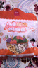伊威（Eastwes）儿童缤纷蝴蝶面高钙蔬菜营养面未添加食用盐 享电子版婴儿食谱 尝鲜装缤纷蝴蝶面128g*1袋 实拍图