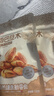 良品铺子 奶香巴旦木每日坚果干果零食薄壳手剥120g 实拍图