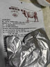馋家人正宗内蒙古五香酱牛肉黄牛肉健身卤味开袋即食熟牛肉真空包装零食 五香酱牛肉3包1.5斤含料包 实拍图