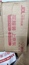安井 桶装手抓饼 葱香味 2250g 25片  家庭装葱油饼煎饼 速食早餐面点 实拍图