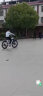 凤凰（Phoenix）儿童自行车山地车男女学生脚踏车6-15岁童车 霸道 白蓝色 20寸 晒单实拍图