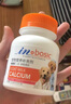 麦德氏IN羊乳钙片约150片 宠物狗狗钙片幼犬成犬大型犬泰迪金毛健骨补钙 实拍图