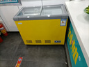 稚乐【工厂直营】冰柜商用岛柜 展示柜冷藏保鲜柜冷藏柜 大容量冰柜冷藏展示柜铜管制冷超市玻璃冷柜冰 1.0米【升级远程控制断电警报-变频省电40%】 实拍图