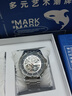 马克华菲（MARK FAIRWHALE）手表男士机械表全自动镂空飞轮时尚男表国潮夜光防水瑞士品质腕表 银红钢带/定制刻字/礼盒包装 实拍图