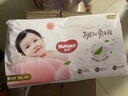 好奇（Huggies）铂金装拉拉裤 【多仓直发】婴儿尿不湿 成长裤  小桃裤 超薄透气 XXL50片【15kg以上】 实拍图