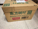 农夫山泉 东方树叶红茶500ml*15瓶无糖茶饮料0糖0脂0卡整箱装解渴饮品 实拍图