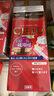 宣若（CIELO）染发剂日本原装进口染发霜染发膏遮盖白发天然植物染发焗油膏显白 6号深栗棕（自然黑） 实拍图