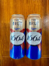 kronenbourg 1664啤酒百香果味330ml*24瓶精酿啤酒整箱装(新老包装随机发货) 实拍图