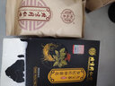 同仁堂人参枸杞九宝茶补肾壮阳六宝茶玛咖黄精杜仲雄花桑葚男士养生茶 1盒30包搭手淫过度早泄敏感肾虚中药补肾壮阳养生茶 配壮阳药勃起持久不射延时增硬增大变粗速效保健八宝茶 实拍图