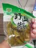 升元野山椒100克小米泡辣椒 酸甜辣泡椒 即食小泡菜升元泡椒 100g*25袋 实拍图