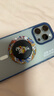 KICK-POP超薄磁吸指环扣手机支架桌面卡通适用于iphone15ProMax/13/12华为 遥遥领先 实拍图