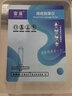 智能痔疮按摩器痔疮治疗仪器久坐肛周脓肿坐浴药理疗仪 内痔混合痔肛门肿胀坠胀疼痛缓解电动热敷振动按摩仪 升级智能加热振动款 实拍图