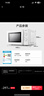 美的（Midea）变频微波炉 双旋便捷操作 五档火力速热 360°转盘加热 20L精巧容量 微碳系列PM20A1 实拍图