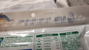 谷妈咪6:1营养果蔬彩色大号蝴蝶面100g面体4cm左右儿童蝴蝶面 实拍图