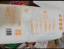 爸爸的选择极薄2.0拉拉裤L44片【品牌直供 安心品质】 实拍图