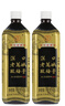 漢口老萬城酸梅膏  酸梅汤浓缩 酸梅汁 饮料1瓶变10瓶  夏日解渴饮料 1千克 1千克*2瓶 实拍图
