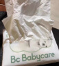 babycare婴儿云柔巾超柔软面巾纸纸巾熊柔巾清洁保湿抽纸乳霜纸 80抽*8包 实拍图