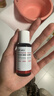 达尔肤（DR.WU）【全新升级】会员专享杏仁酸焕肤抛光精粹爽肤水30ml轻酸控油 实拍图