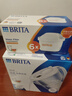 碧然德（BRITA）过滤净水器 家用滤水壶 净水壶 Marella 海洋系列白+专家版滤芯12枚（含附件） 实拍图