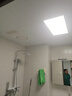欧普（OPPLE）抱抱暖风暖浴霸灯浴室卫生间暖风照明排气一体集成吊顶  智旭-S 实拍图