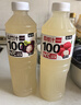胜屿NFC山竹汁1.25L*2大瓶畅饮装配料干净 天然0脂大瓶饮料NFC山竹汁 实拍图
