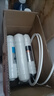 1509净水器滤芯通用10英寸 全套五级套装 家用韩式快接一体超滤机PP棉活性炭过滤器 套餐二：阻垢版【PP+UDF+阻垢炭+UF+T33 实拍图