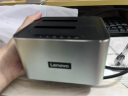 联想（lenovo）移动硬盘盒底座2.5 3.5英寸USB3.0台式笔记本SATA串口机械固态ssd外置硬盘盒子双盘位 实拍图