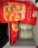 俏侬 蛋挞套装1.6kg 蛋挞皮30只+挞液500g*2（动物淡奶油+牛奶≥70%） 实拍图