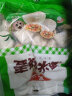 安井 鸡米花 1kg 鸡块盐酥鸡 空气炸锅油炸小吃 冷冻速食熟食预制菜 实拍图