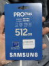 三星（SAMSUNG）64GB TF（MicroSD）存储卡EVOPlus U1V10A1读速160MB/s 游戏机手机平板内存卡 新老品随机发货 实拍图