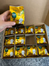 沁漓黄金罗汉果干果12个大果独立包装广西桂林特产养生花草茶凉果茶包 晒单实拍图