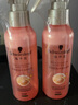 施华蔻羊绒脂滋养营养水150ml 滋养修护护发烫染针对受损发质喷雾 营养水= 150ml*2瓶 实拍图