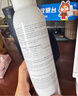 雅漾（Avene）舒泉喷雾300ML*2补水保湿爽肤柔肤湿敷化妆水舒缓敏肌大喷礼物 实拍图