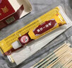 黄抄 一抹灵抑菌乳膏皮肤外用软膏正品一抹零抑菌膏 黄抄一抹零（買一发三到手3盒） 实拍图