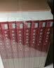 中国大历史（全彩套装共八册） 实拍图