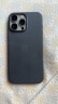 Apple/苹果 iPhone 15 Pro Max 专用 MagSafe 精织斜纹保护壳-黑色  保护套 手机套 手机壳 晒单实拍图