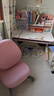 博士·有成儿童学习桌套装写字桌椅家用小学生书桌可升降调节桌学习台儿童书 公益新秀1.0米+801粉色套装 实拍图