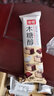 倍绝木糖醇威化饼干无糖精食品老年人抗饿代餐不易长胖零食品专用 巧克力威化饼干 2.5kg*1箱 实拍图